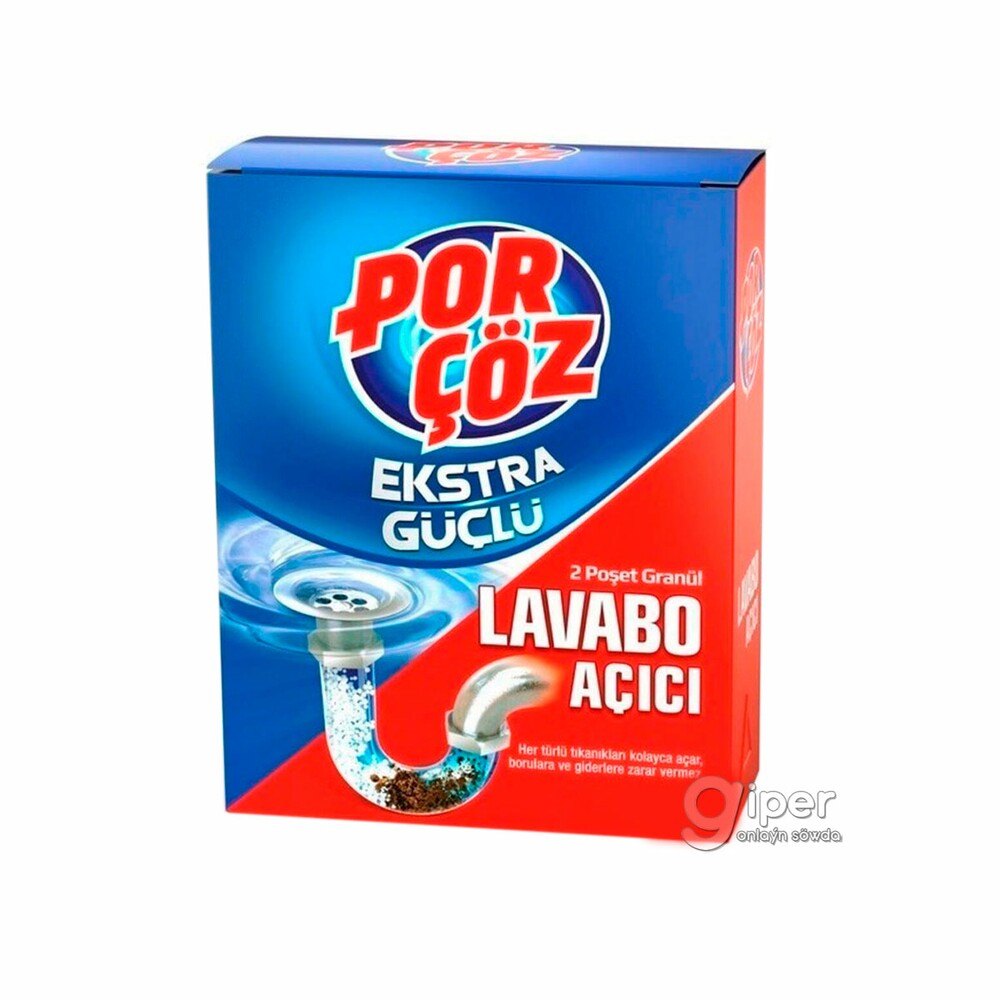 Порошок aнтизасор \"PorCoz\", (2*70) 140 г от 0 ТМТ